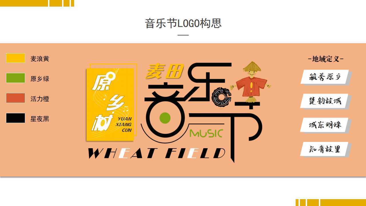 云端传媒平台举办文化与科技融合主题沙龙