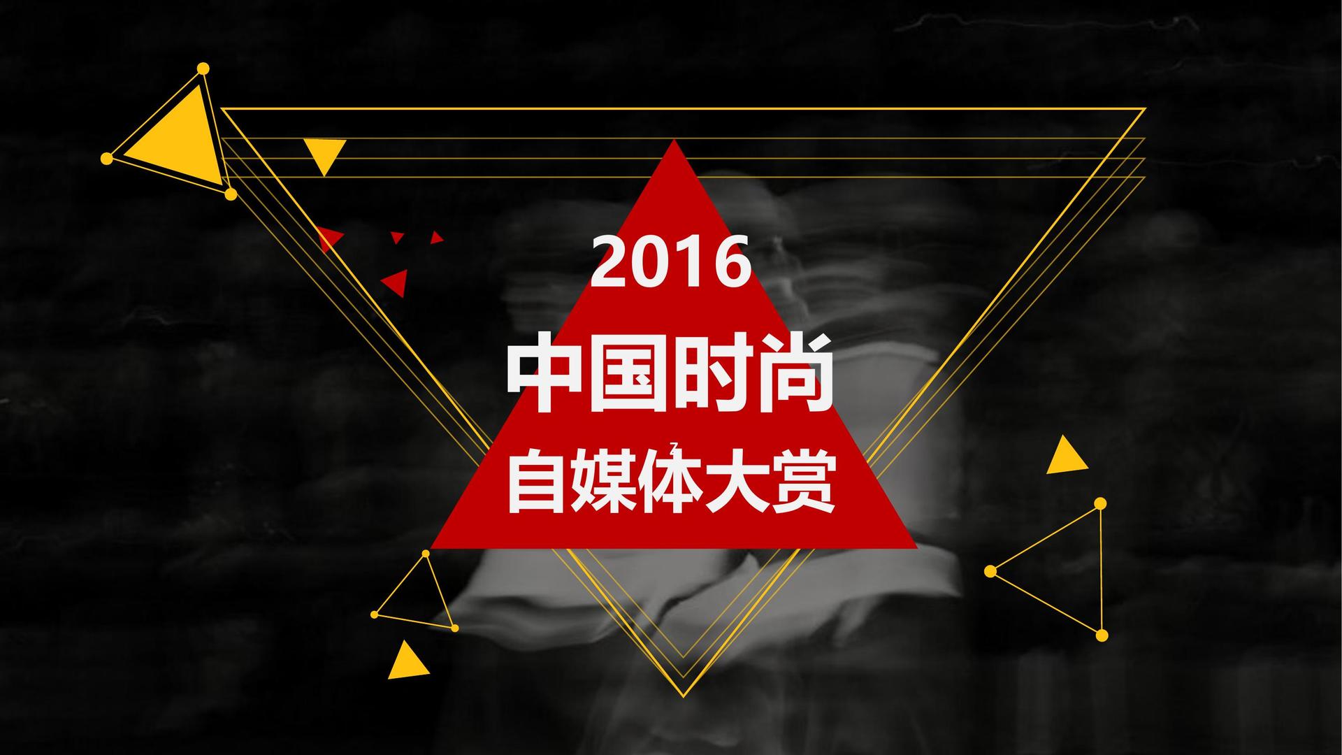 云端传媒文化完成年度重点项目阶段性成果发布